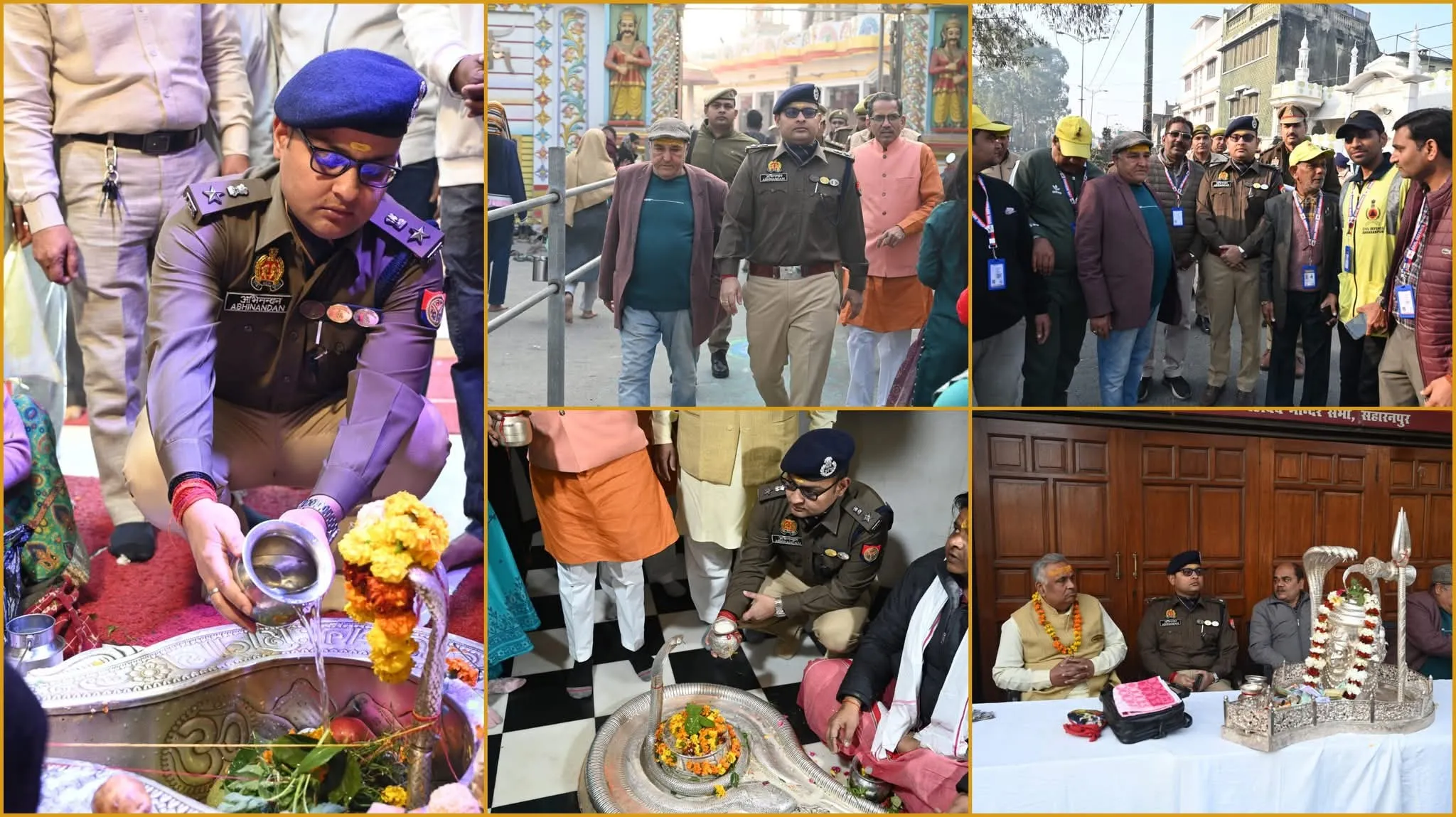 सहारनपुर: महाशिवरात्रि पर एसएसपी ने शिव मंदिरों का किया निरीक्षण, सुरक्षा व्यवस्था पूरी