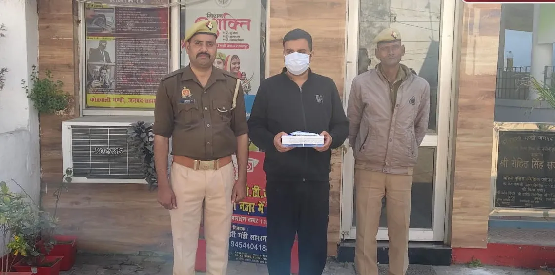 सहारनपुर पुलिस ने हत्या के आरोपी को किया गिरफ्तार, बरामद हुई पिस्टल और कारतूस