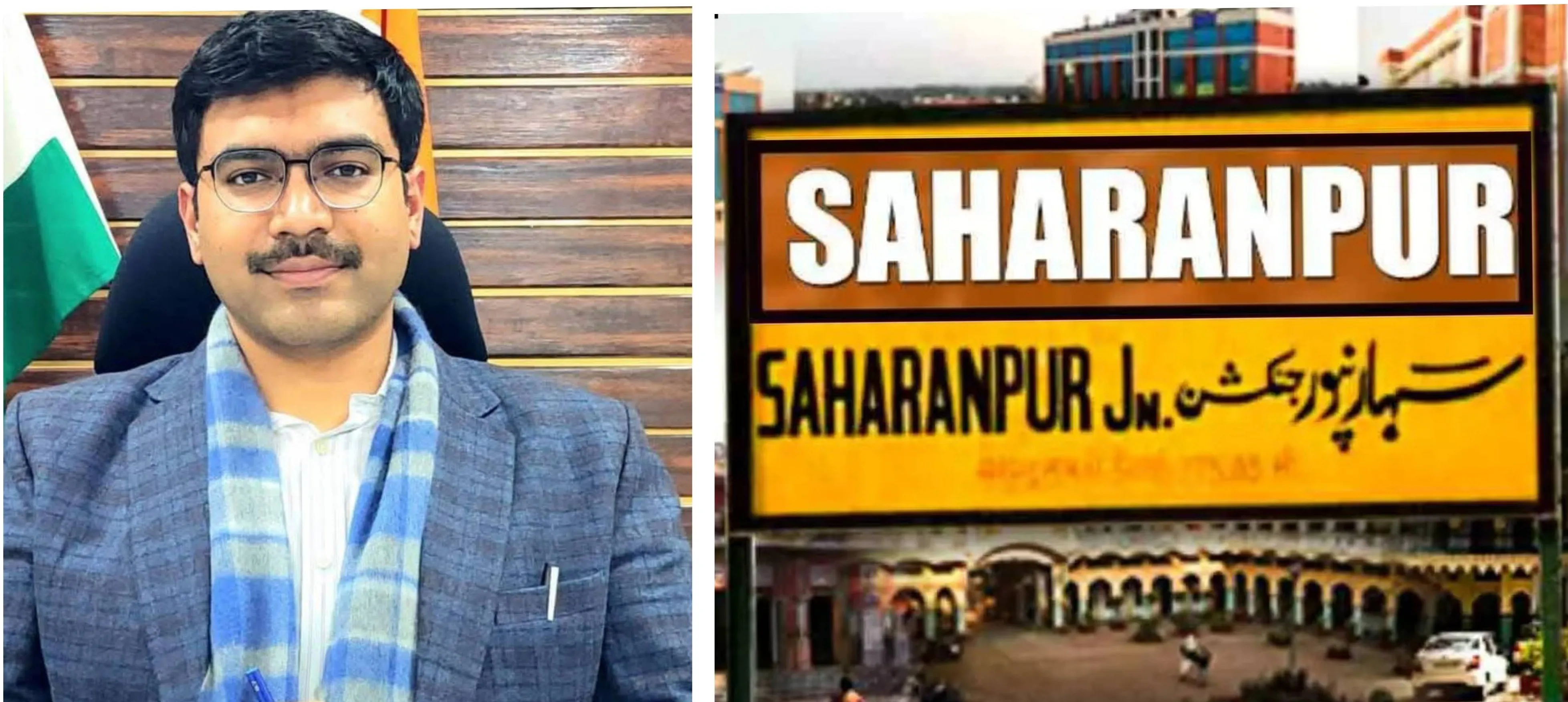 सहारनपुर में 12.96 लाख आयुष्मान कार्ड, यूपी में जिले ने हासिल किया आठवां स्थान