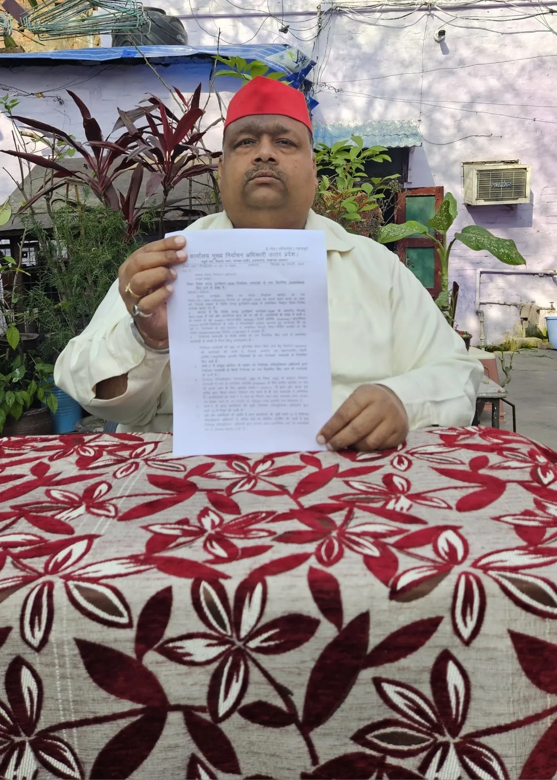 सहारनपुर: फॉर्म सात पर नई गाइडलाइन, समाजवादी पार्टी ने बताया बड़ी जीत