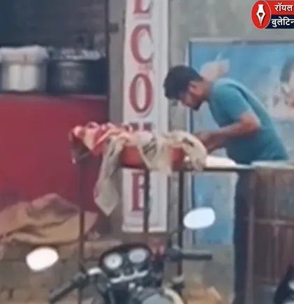 खाने में घिनौनी हरकत का आरोप!— अलीगढ़ से वायरल वीडियो ने मचाया हड़कंप