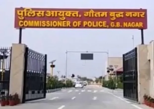 नोएडा में जल सुरक्षा के लिए 6 जल पुलिस चौकियों की स्थापना, घाटों और नहरों पर सुरक्षा व बचाव मजबूत