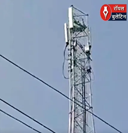 कन्नौज में दर्दनाक हादसा! मांग मनवाने टावर पर चढ़ा युवक, गिरने से मौत