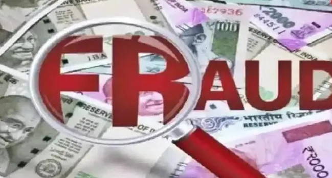 देवबंद में सऊदी ड्राइवर नौकरी का झांसा देकर युवक से ₹2 लाख ठगी