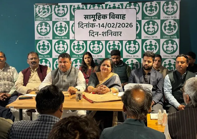 ग्रेटर नोएडा में 25 निर्धन कन्याओं का भव्य सामूहिक विवाह समारोह, ओपा सेवा फाउंडेशन करेगा आयोजन