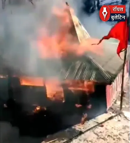 आस्था की धरोहर राख में तब्दील,Himachal के चंबा में 200 साल पुराना गिरड माता मंदिर भीषण आग में खाक”