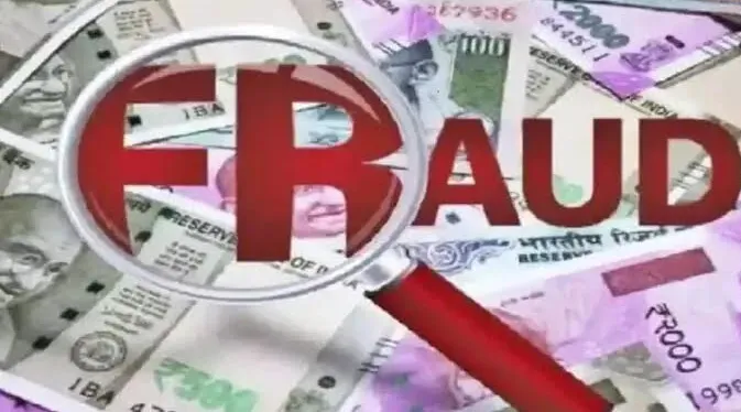 सहारनपुर: शादी के कार्ड के झांसे में महिला के खाते से 98 हजार की ठगी