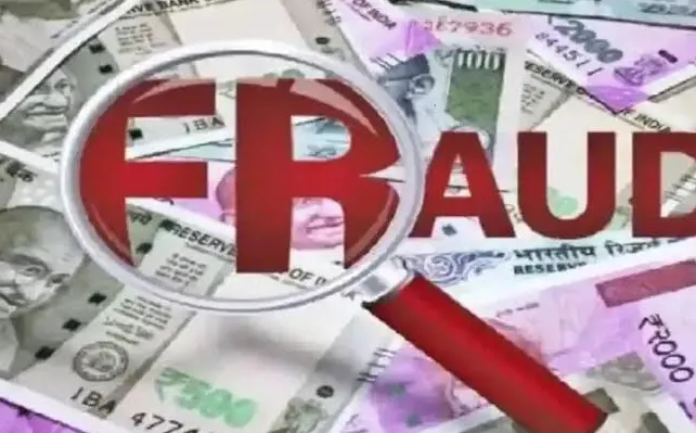 सहारनपुर: जैविक खाद के नाम पर 4 लाख की ठगी, फर्जी दस्तावेजों से जालसाजी, तीन के खिलाफ मुकदमा