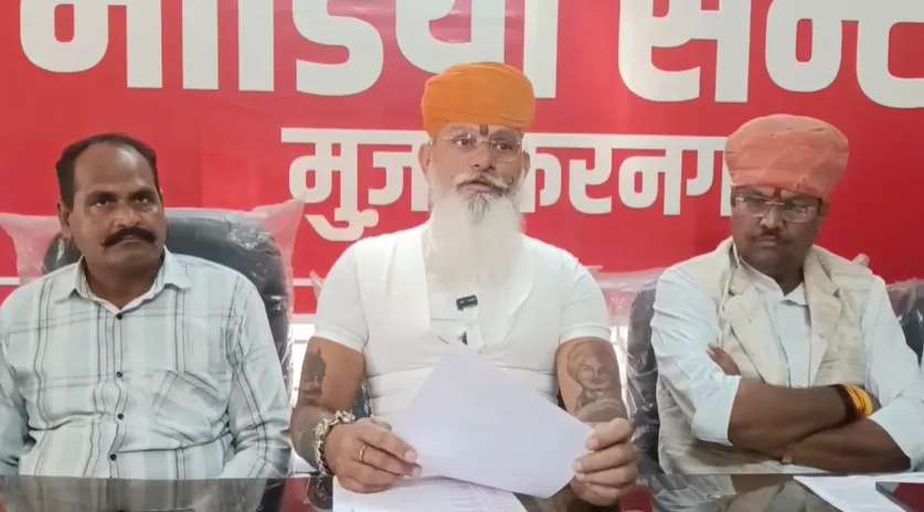 मुजफ्फरनगर: यूजीसी एक्ट-2026 के खिलाफ करणी सेना का बिगुल, 8 मार्च को दिल्ली के रामलीला मैदान में होगा 'महाआंदोलन'