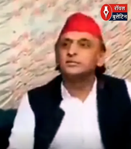 फतेहपुर में अखिलेश यादव का तंज: “हथेली गर्म करो तो मिलती हैं सेवाएं”