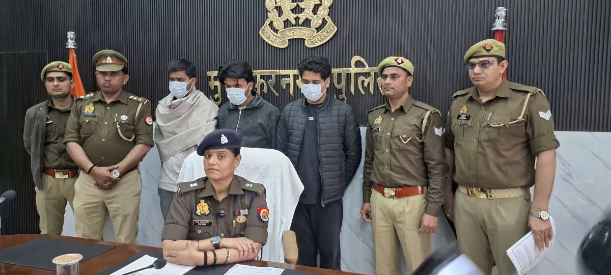 मुजफ्फरनगर में साइबर ठगी का बड़ा खुलासा: 5वीं पास ठगों ने कर डाला 85 करोड़ का 'खेला', 50 हजारी समेत 3 गिरफ्तार