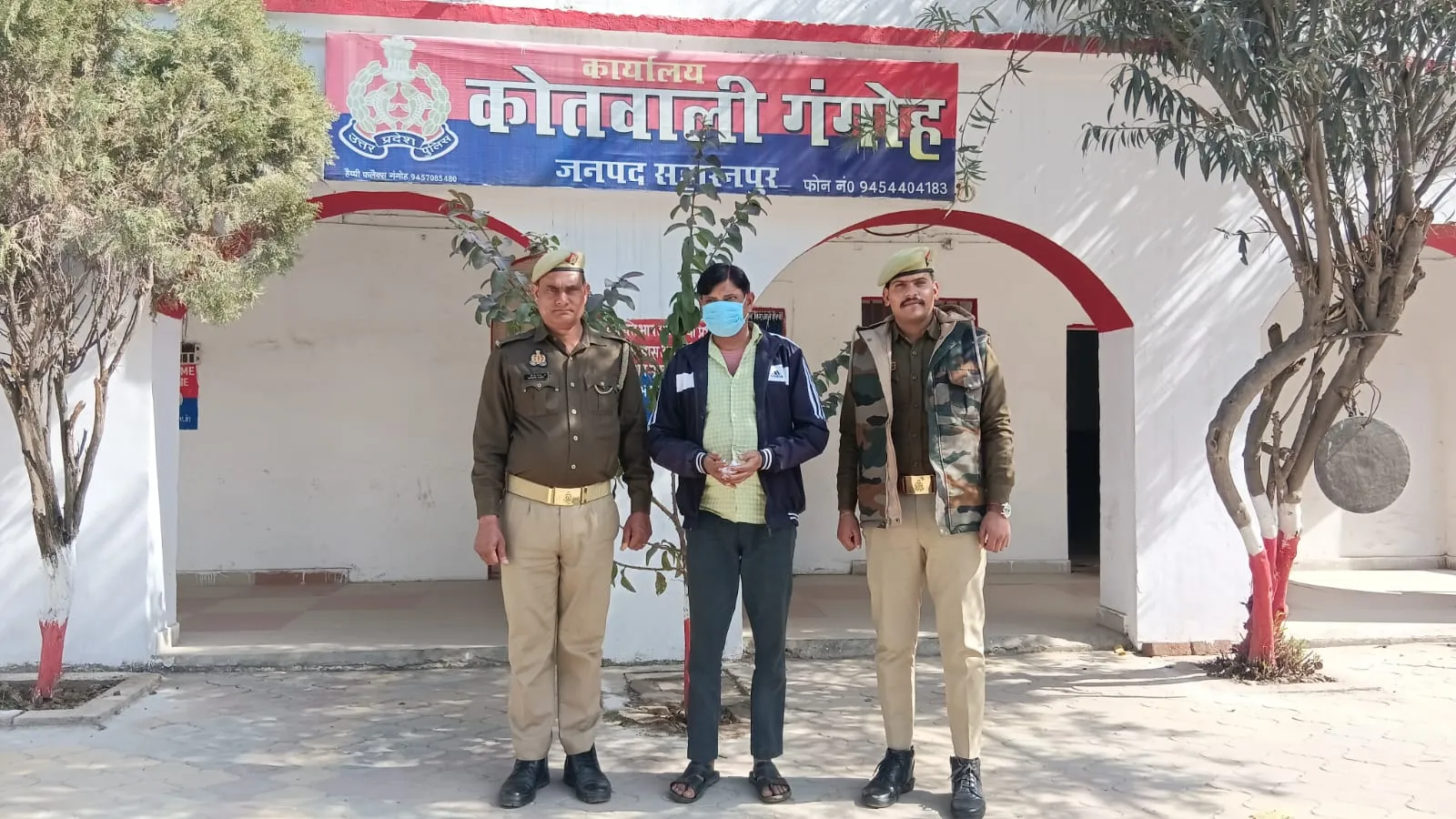 सहारनपुर थाना गंगोह पुलिस ने लाखों की स्मैक के साथ नशा तस्कर गिरफ्तार किया