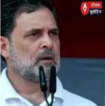 राहुल गांधी बोले — “अगर दम है तो भारत-अमेरिका ट्रेड डील रद्द करके दिखाएं”