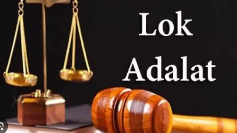 मेरठ में 14 मार्च 2026 को राष्ट्रीय लोक अदालत, विभिन्न वादों का होगा निस्तारण
