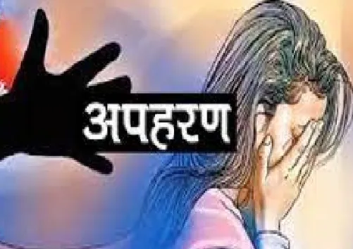 मेरठ: शादी से कुछ घंटे पहले महिला सिपाही का अपहरण, आरोपी की तलाश में पुलिस-एसटीएफ जुटी