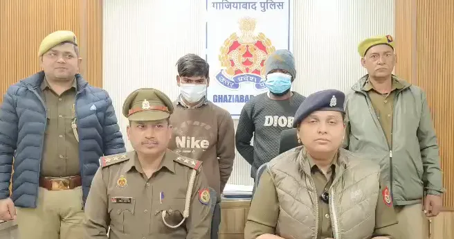 गाजियाबाद पुलिस ने प्रेम कुमार की हत्या के आरोपियों को पकड़ा, चाकू और मोबाइल बरामद