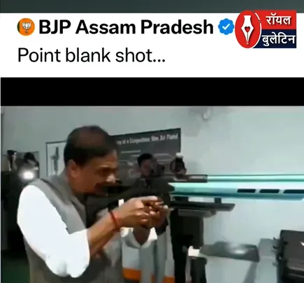 असम में मुख्यमंत्री पर आपत्तिजनक वीडियो के बाद राजनीति में बवाल, राष्ट्रपति शासन की मांग