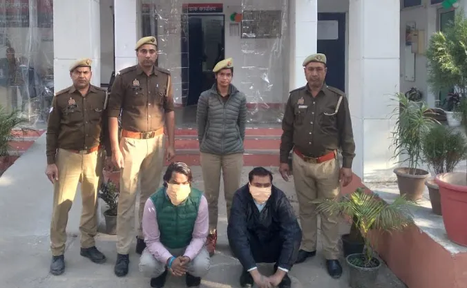 ग्रेटर नोएडा: ईसाई धर्म प्रचार में दो गिरफ्तार, ग्रामीणों ने दी थी शिकायत