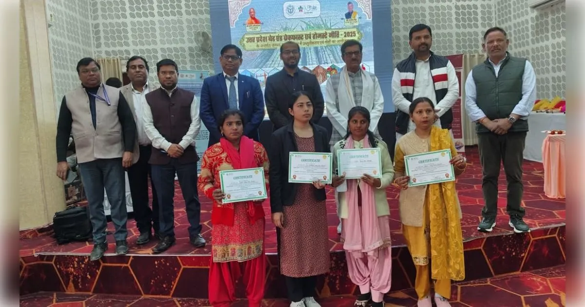 मुजफ्फरनगर: अब गांव के घरों में भी कमरे दिए जा सकेंगे किराये पर, यूपी सरकार ने शुरू की होम-स्टे योजना