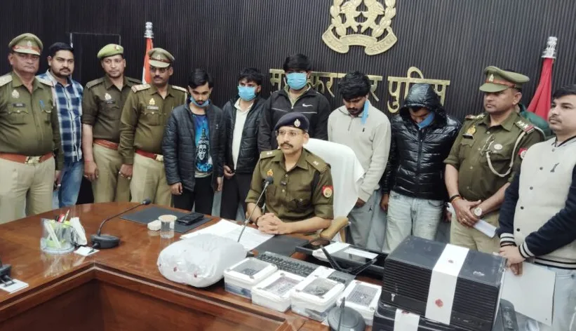 मुजफ्फरनगर पुलिस का बड़ा धमाका: 80 करोड़ की साइबर ठगी करने वाले अंतरराज्यीय गिरोह के 6 शातिर गिरफ्तार