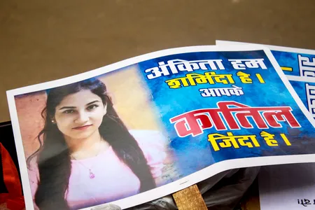 अंकिता भंडारी हत्याकांड: सीबीआई ने अपने हाथ में ली जांच, 'अनजान वीआईपी' के खिलाफ केस दर्ज किया