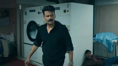 'घूसखोर पंडत' फिल्म पर संत समाज में भारी विरोध, महामंडलेश्वर बोले- 'कुछ लोग खुश हैं, लेकिन यह गंभीर विषय'