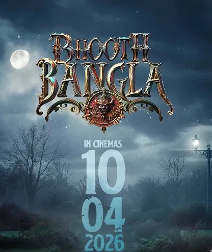 'भूत बंगला' की रिलीज डेट बदली, इस दिन सिनेमाघरों में दस्तक देगी फिल्म 