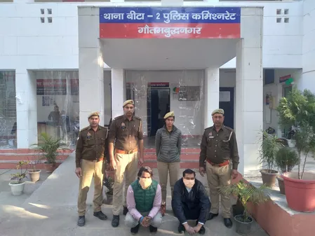 धर्म परिवर्तन रैकेट के खुलासे में पुलिस जांच तेज, भारी मात्रा में धार्मिक सामग्री बरामद, बैठक की होती थी रिकॉर्डिंग