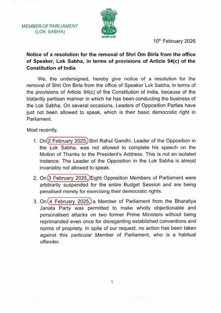 लोकसभा अध्यक्ष के खिलाफ अविश्वास प्रस्ताव का नोटिस ..ओम बिरला का लोकसभा में ना जाने का फैसला, 9 मार्च को प्रस्ताव पर चर्चा होगी