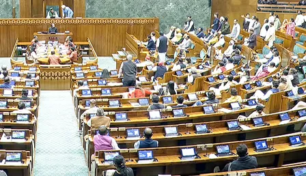 लोकसभा में भारी हंगामा: बजट सत्र का पहला चरण समाप्त, कार्यवाही 9 मार्च तक के लिए स्थगित