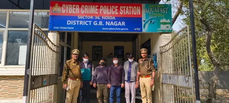 फर्जी कॉल सेंटर का भंडाफोड़, नौकरी दिलाने के नाम पर करोड़ों की ठगी, चार गिरफ्तार