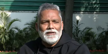 'पाक के खिलाफ मैच पर ही क्यों फूटते हैं पटाखे,' पप्पू यादव ने बीसीसीआई पर लगाए पाकिस्तान के नाम पर राजनीति करने के आरोप