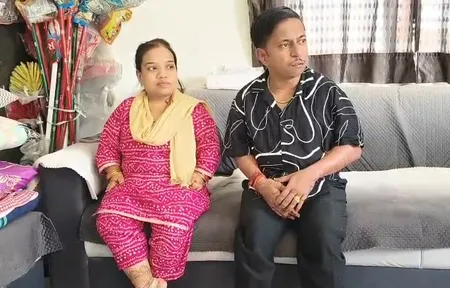 एक विवाह ऐसा भी : 3 फीट की दुल्हन और 4 फीट के दूल्हे ने रचाई शादी