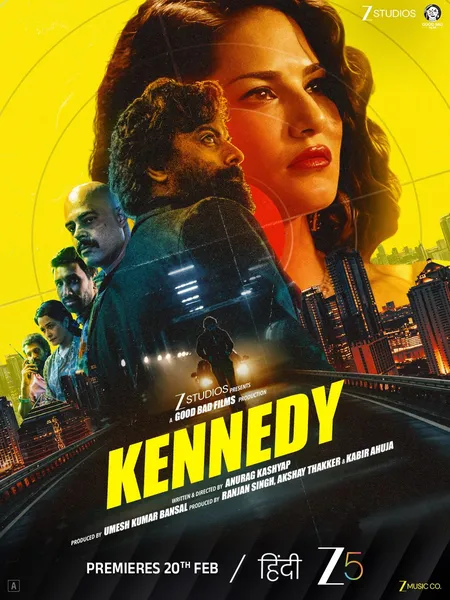 'कैनेडी' को लेकर सनी लियोनी के दिल में बैठा डर, अभिनेत्री ने तोड़ी चुप्पी