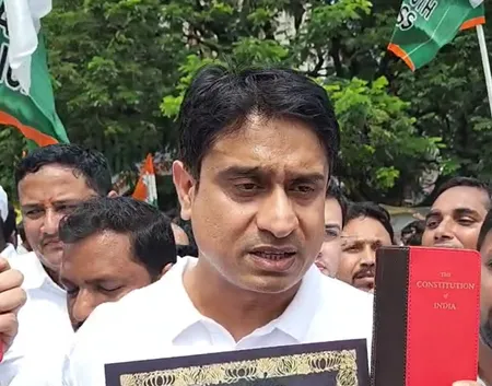 भारत मंडपम  