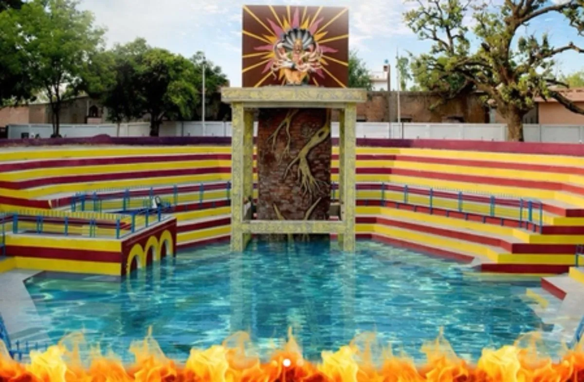 'प्रह्लाद कुंड' है होलिका दहन की पौराणिक घटना का साक्ष्य, जहाँ होलिका हुई भस्म, प्रह्लाद की भक्ति से हुई थी धर्म की जीत