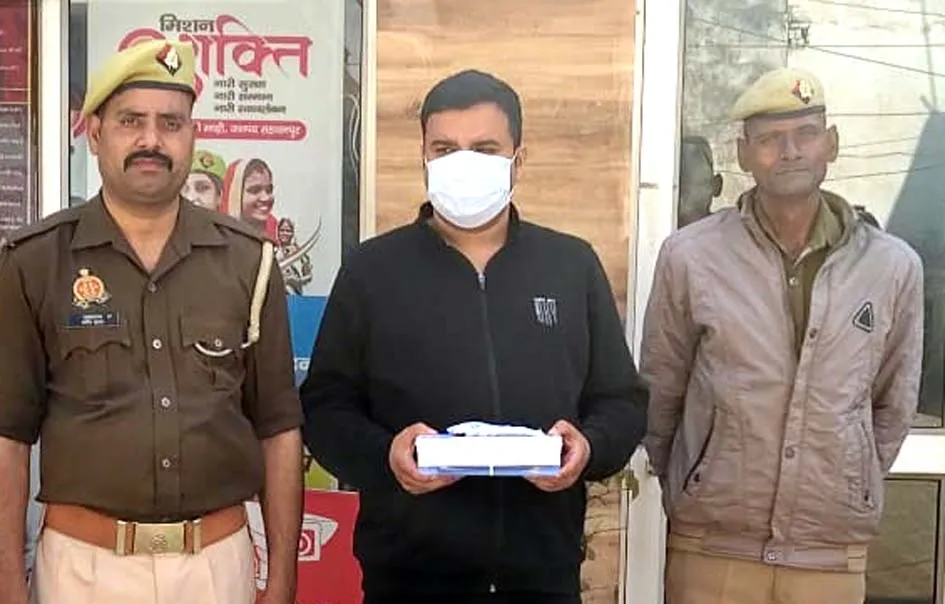 सहारनपुर में हत्या के आरोपी को गिरफ्तार, लाईसेन्सी पिस्टल और कारतूस बरामद