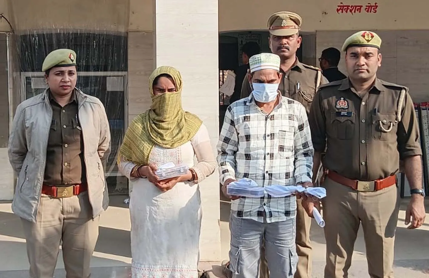 सहारनपुर में महिला समेत दो नशा तस्कर गिरफ्तार, अवैध चरस-स्मैक और तमंचा बरामद