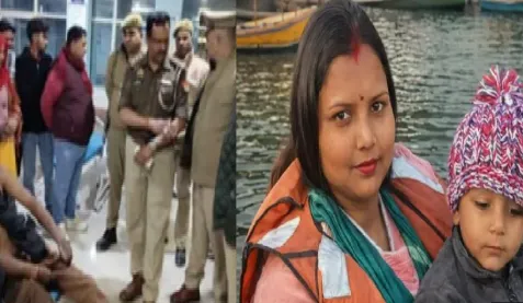 नैनीताल से लौट रहे परिवार की कार बनी आग का गोला, महिला सिपाही और मासूम बेटे की जिंदा जलकर मौत