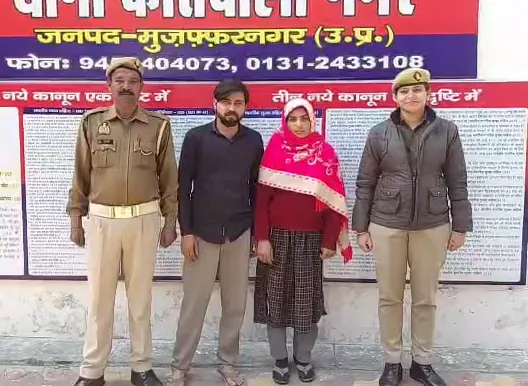 मुजफ्फरनगर: मलीरा के 'अंधे कत्ल' का 24 घंटे में खुलासा; बेवफा पत्नी ने प्रेमी संग मिलकर ली पति की जान