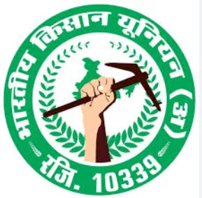 गन्ना किसानों को गुमराह कर रही चीनी मिलें, भाकियू (अराजनैतिक) ने गन्ना आयुक्त से की कड़ी कार्रवाई की मांग