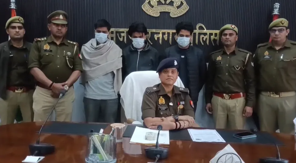 मुजफ्फरनगर में साइबर ठगी का बड़ा खुलासा: 5वीं पास ठगों ने कर डाला 85 करोड़ का 'खेला', 50 हजारी समेत 3 गिरफ्तार