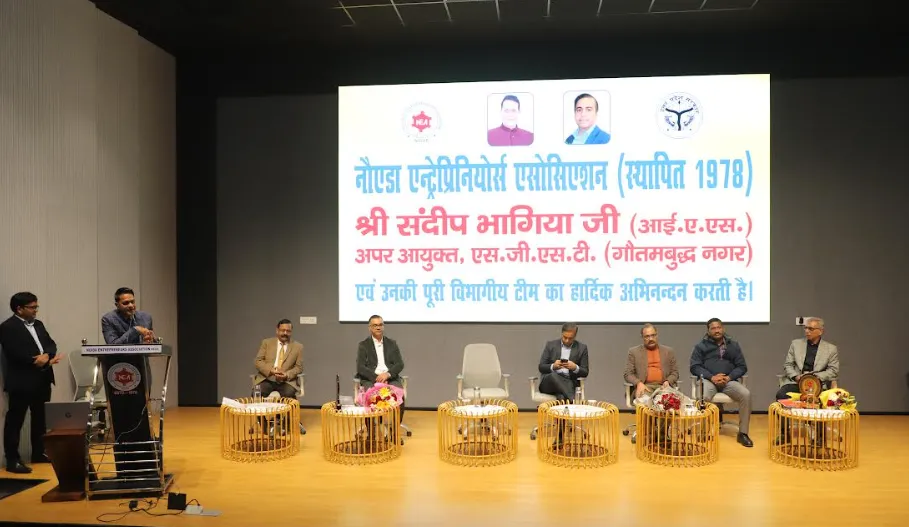 नोएडा में एनईए द्वारा जीएसटी संवाद सेमिनार, उद्यमियों की समस्याओं का समाधान