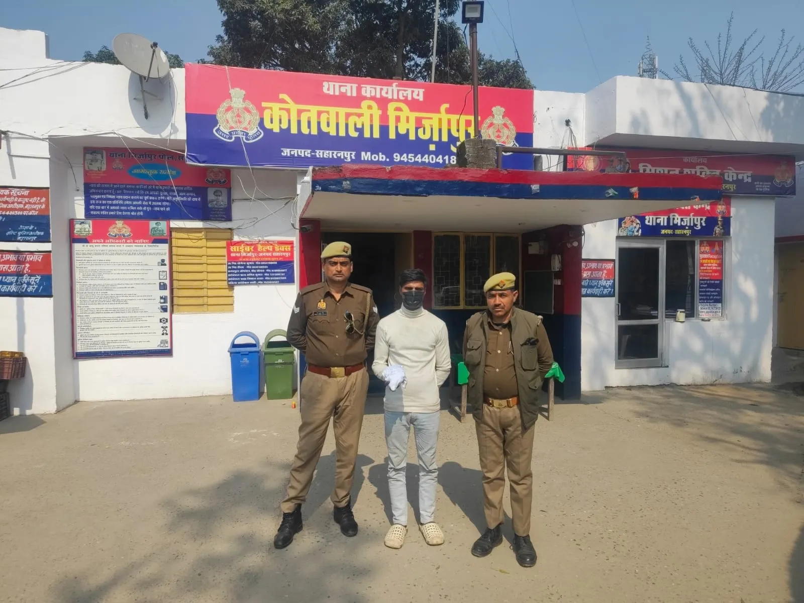 सहारनपुर: मिर्जापुर पुलिस ने 158 ग्राम चरस के साथ नशा तस्कर को पकड़ा