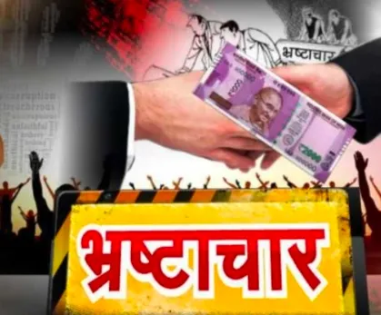 शामली: कान्हा गौशाला के नाम का उपयोग कर ऑनलाइन वसूली, डीएम को शिकायत