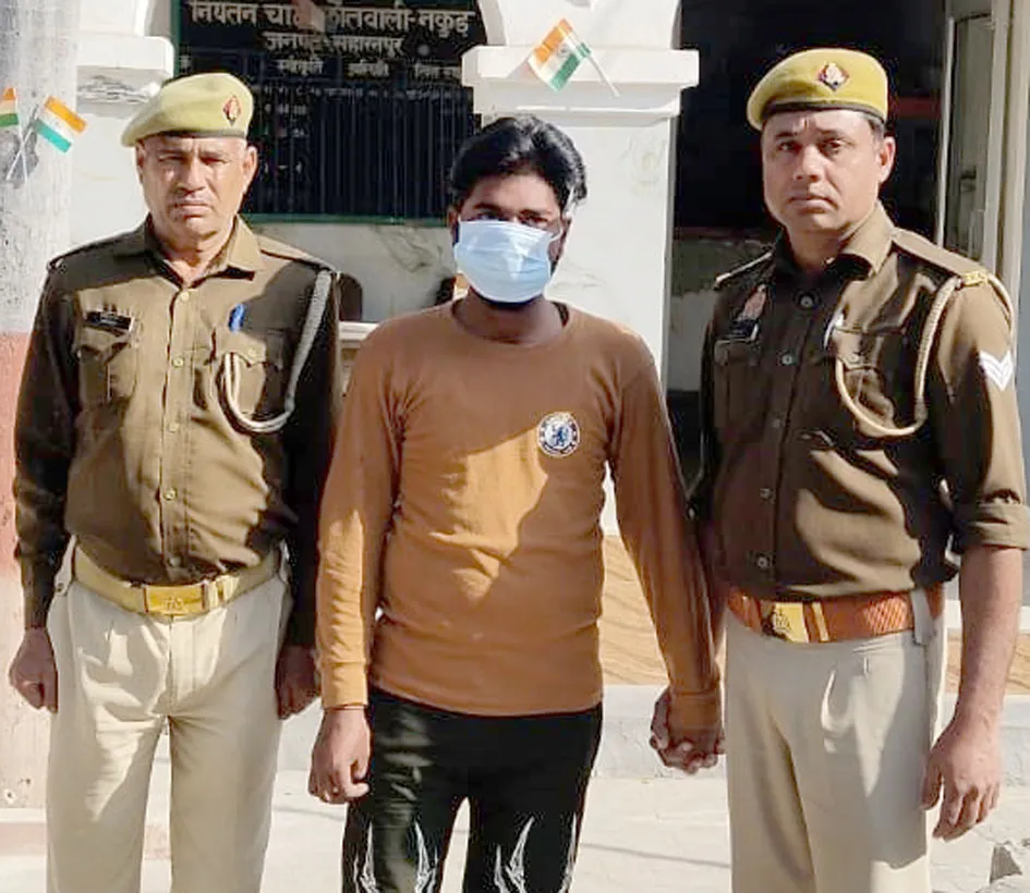 सहारनपुर थाना नकुड़ में हत्या के प्रयास के आरोपी को गिरफ्तार कर जेल भेजा