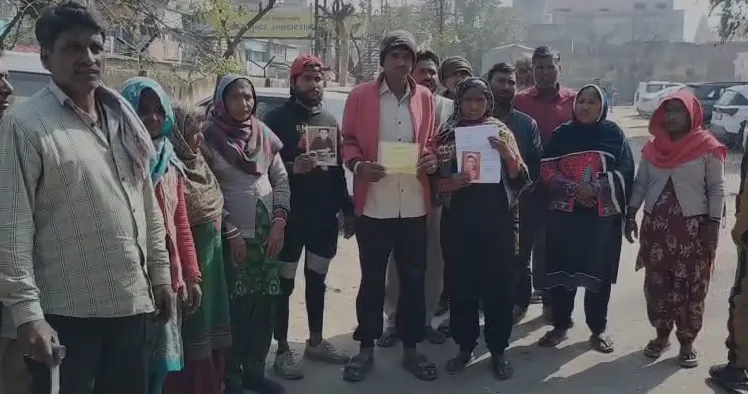 शामली: तीन माह से लापता युवक की खोज में परिजन थाने पहुंचे, पुलिस पर लगाया उदासीनता का आरोप