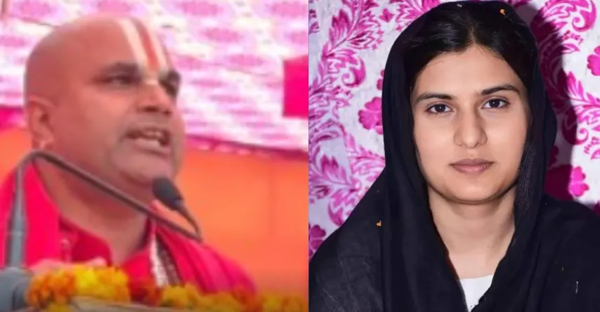 इकरा हसन कंडेले के गुर्जर युवक से करे विवाह, स्वामी के बयान से मच गया बवाल, वीडियो हुआ वायरल