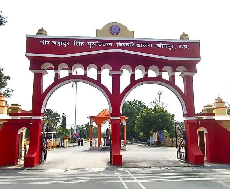 छात्रवृत्ति आवेदन में गड़बड़ी पर सख्त हुआ पूर्वांचल विश्वविद्यालय, जिम्मेदारों पर हो सकती हैं कार्रवाई