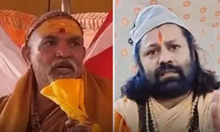 शंकराचार्य अविमुक्तेश्वरानंद के खिलाफ कैराना कोर्ट पहुंचे आशुतोष महाराज, मानहानि का वाद दायर